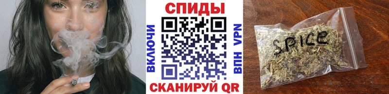 БУТИРАТ Butirat  Югорск 