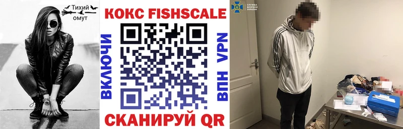 OMG ссылка  Югорск  Cocaine Колумбийский 