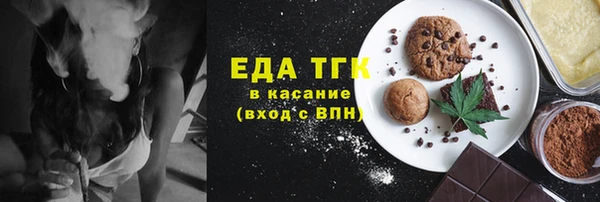 героин Абдулино