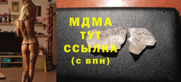 винт Алексин