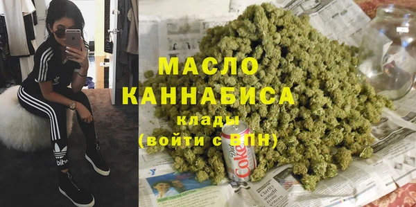 наркотики Абинск