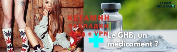 мдпв Долгопрудный
