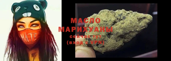героин Абдулино