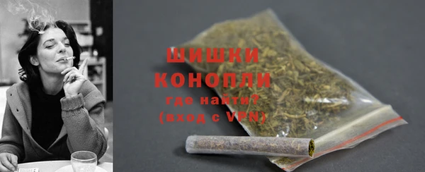 не бодяженный Дмитров