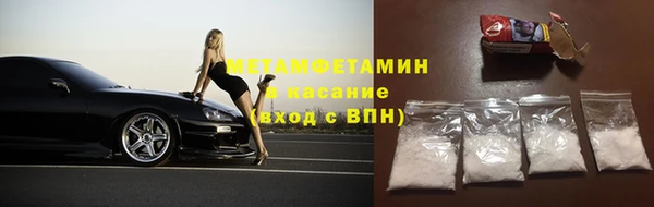 наркотики Абинск