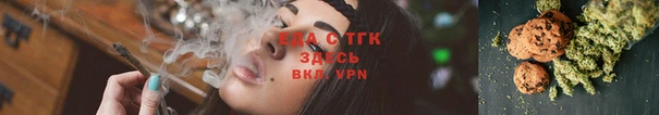 героин Абдулино