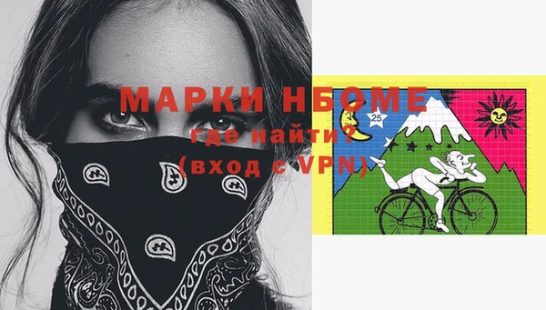 стаф Алексеевка