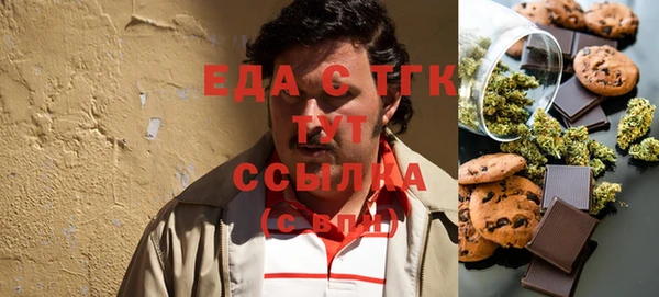 героин Абдулино
