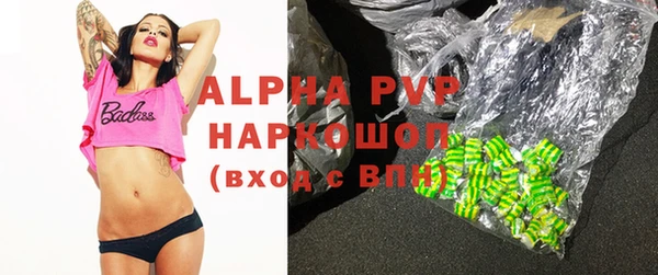 героин Абдулино