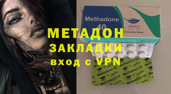 наркотики Абинск