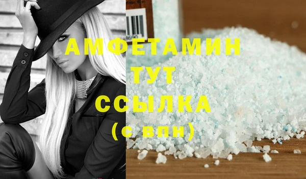 наркотики Абинск