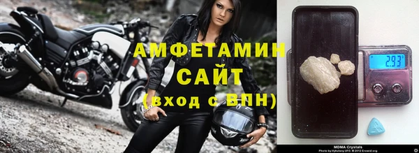 героин Абдулино