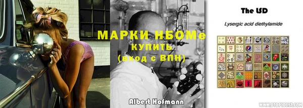 наркотики Абинск