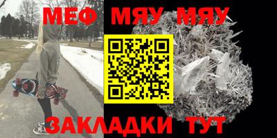 герыч Первоуральск
