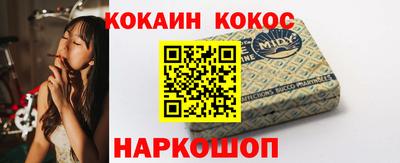 трава Пенза