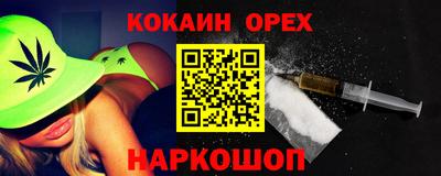герыч Первоуральск