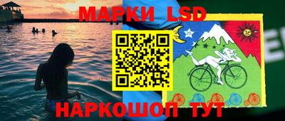 первитин Партизанск