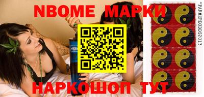 трава Пенза