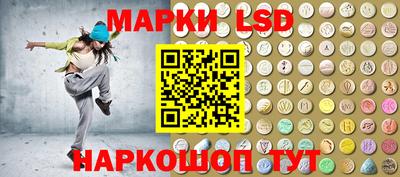 герыч Первоуральск