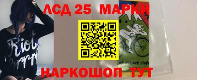 первитин Партизанск