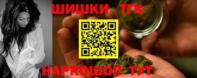 первитин Партизанск