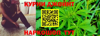трава Пенза