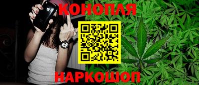 герыч Первоуральск