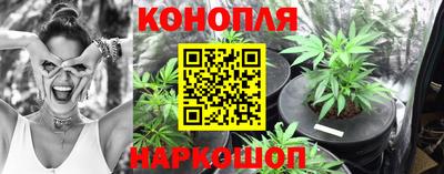 герыч Первоуральск