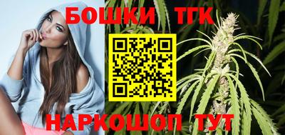 трава Пенза