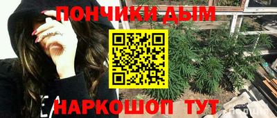 первитин Партизанск