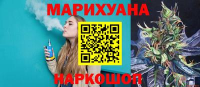 первитин Партизанск