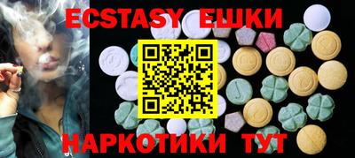 трава Пенза