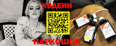 герыч Первоуральск