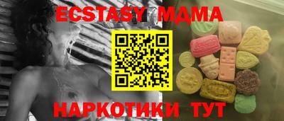 герыч Первоуральск
