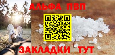 герыч Первоуральск