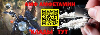 герыч Первоуральск
