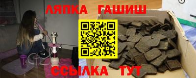 первитин Партизанск