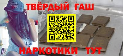 первитин Партизанск