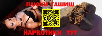 герыч Первоуральск