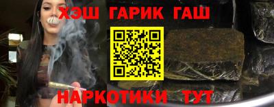 герыч Первоуральск
