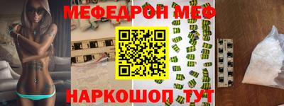 герыч Первоуральск