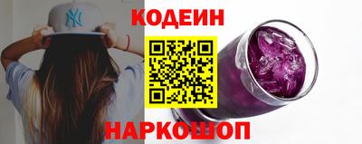 первитин Партизанск