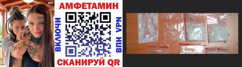 Метамфетамин кристалл  Югорск 