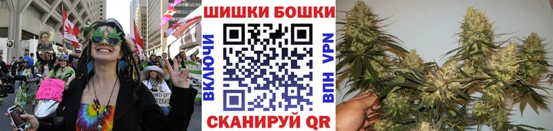 Канабис OG Kush  Югорск 